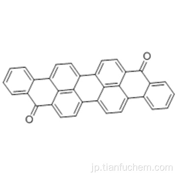 ベンゾ[第一]フェナントロ[10,1,2-cde]ペンタフェン-9,18-ジオンCAS 128-64-3